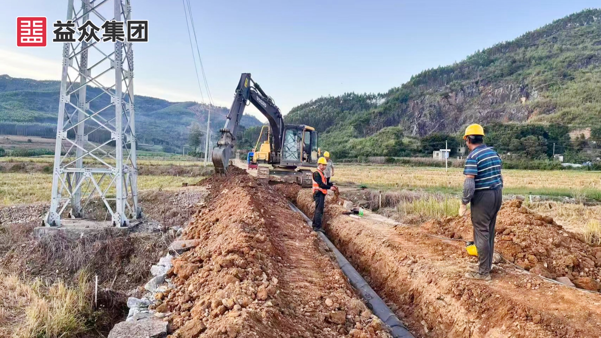 微信圖片_4_副本