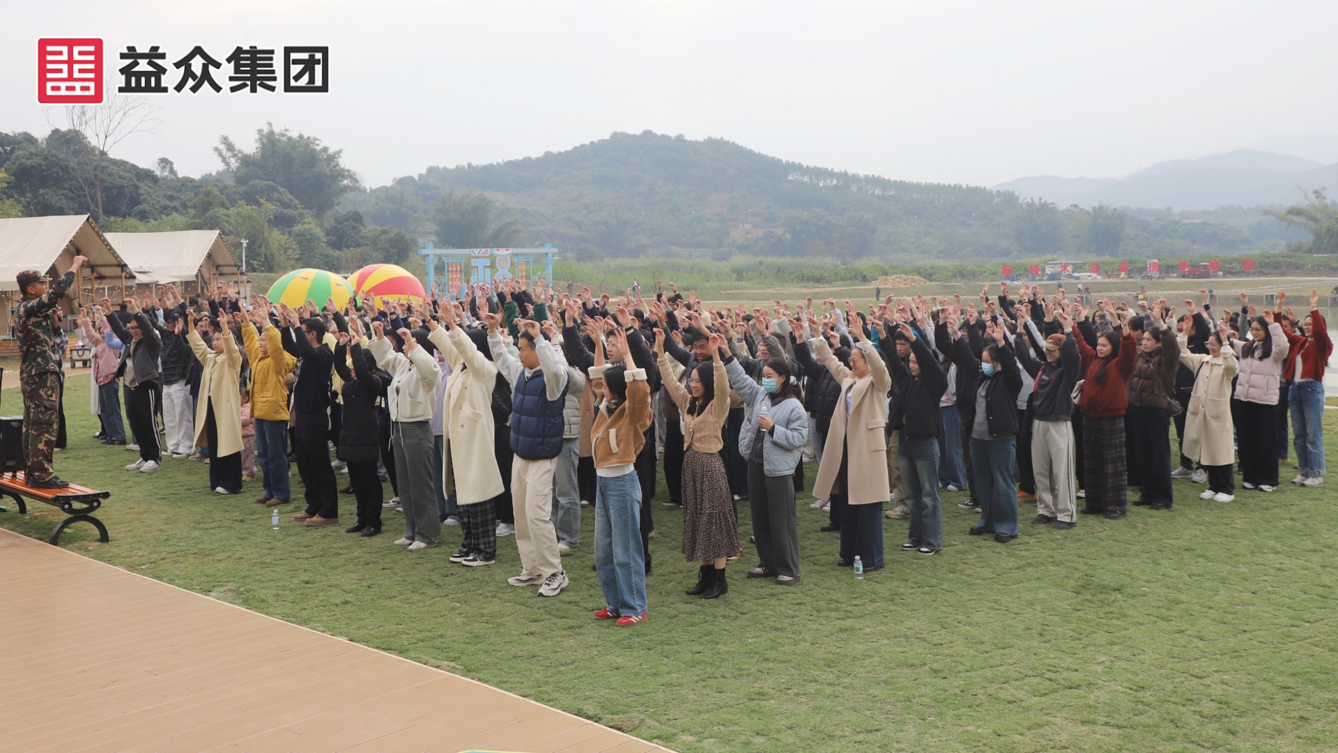 小雞熱身操1 小雞熱身操1