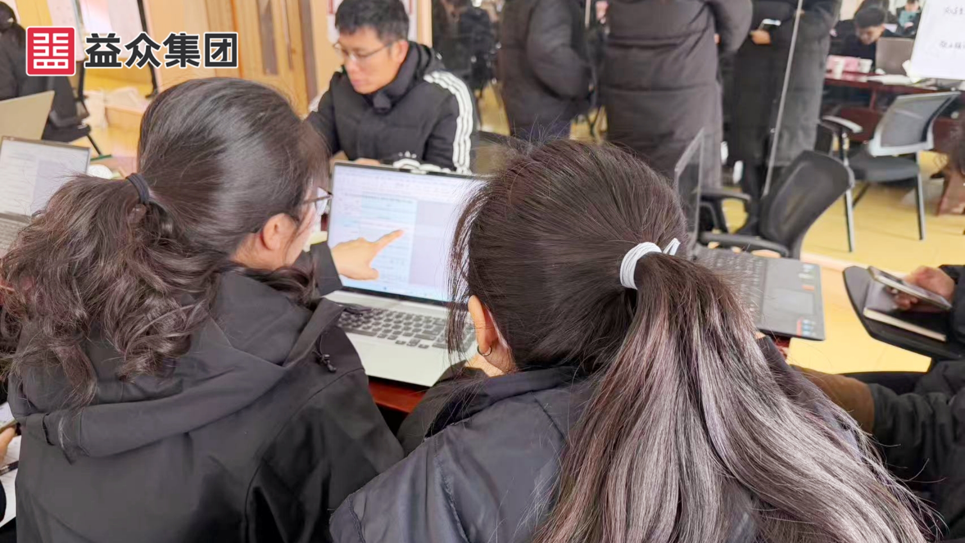 詞條擬寫(xiě)2 詞條擬寫(xiě)2