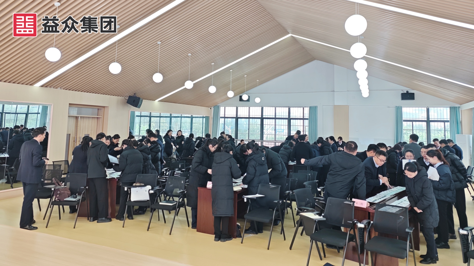 培訓(xùn)現(xiàn)場(chǎng) 培訓(xùn)現(xiàn)場(chǎng)