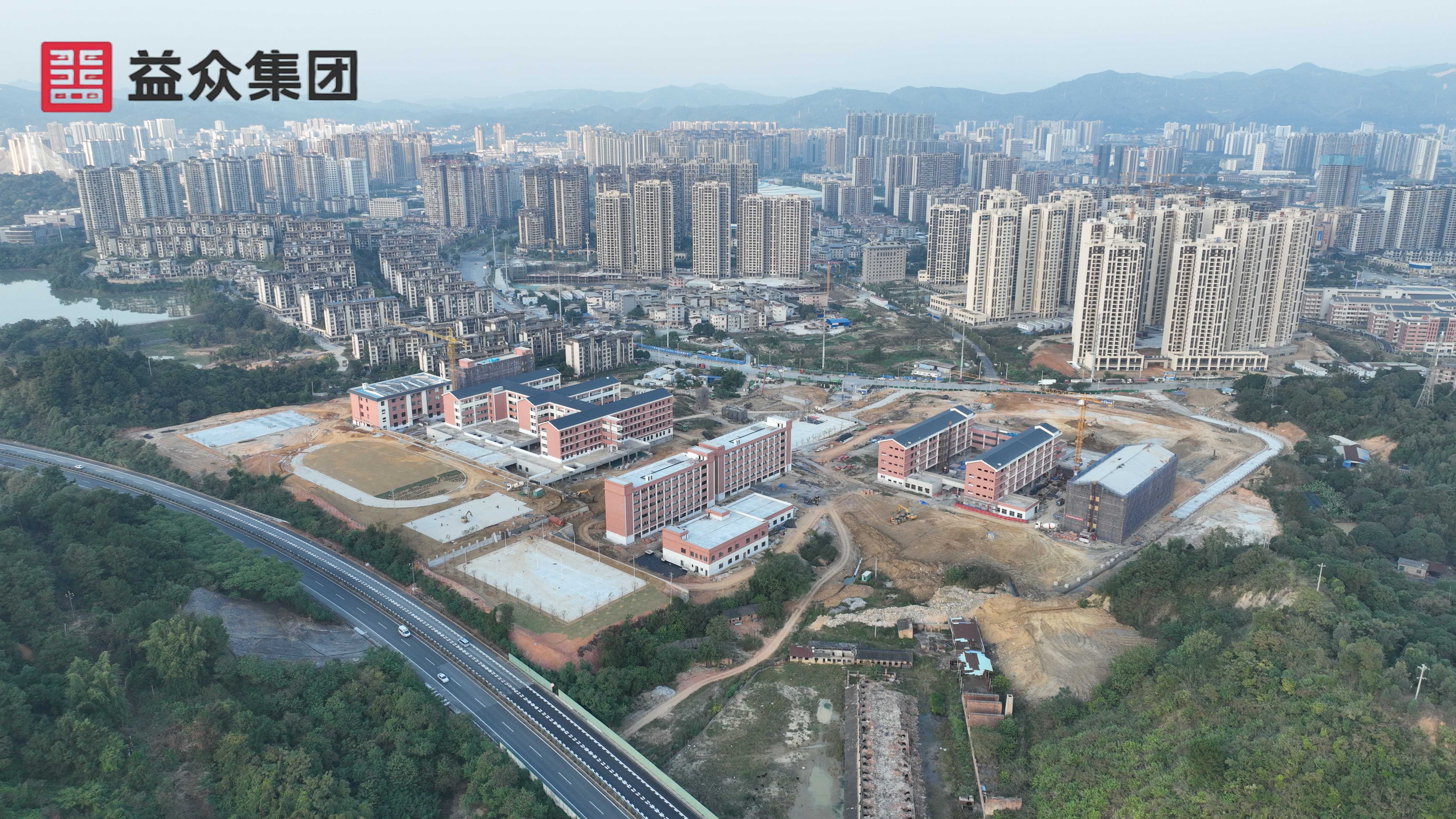 龍景六小、十二中航拍圖