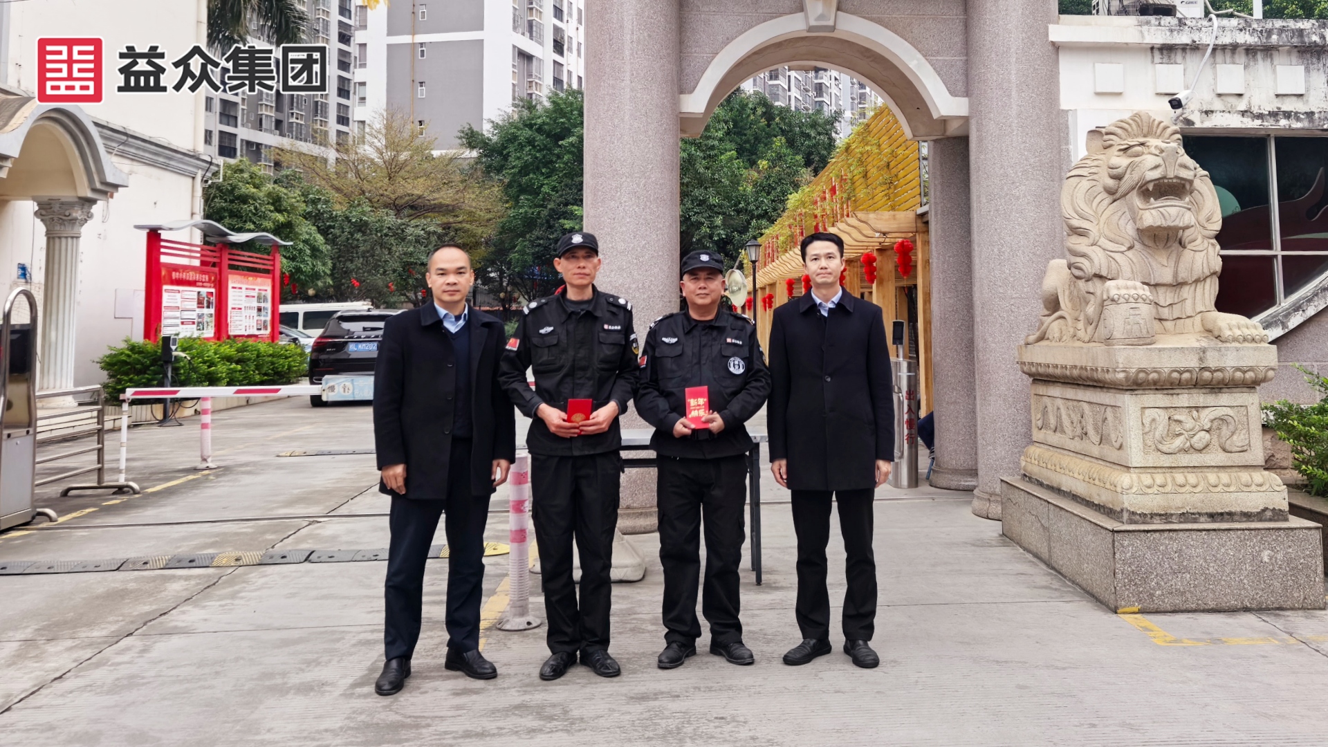 右江區(qū)財政局_韋、黃