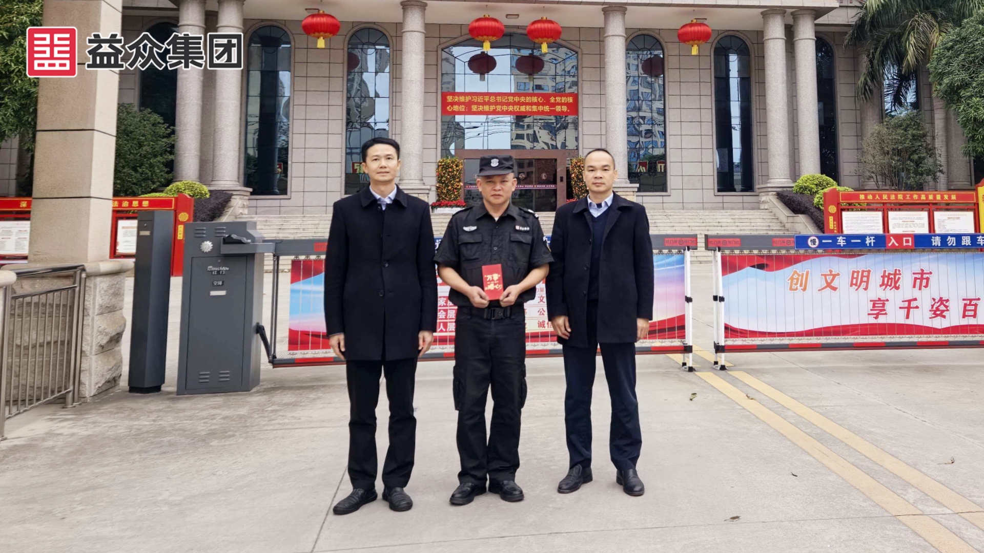 右江區(qū)法院_韋、黃