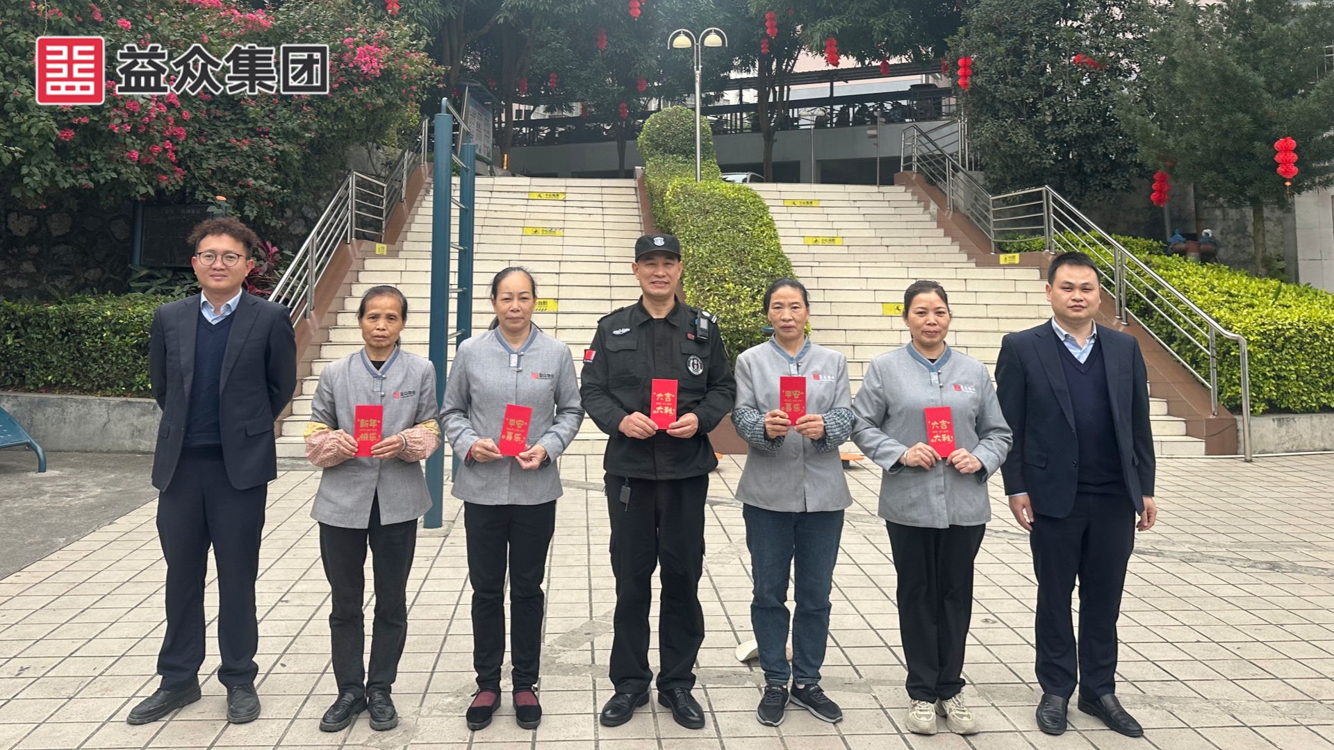 恒健小區(qū)_梁