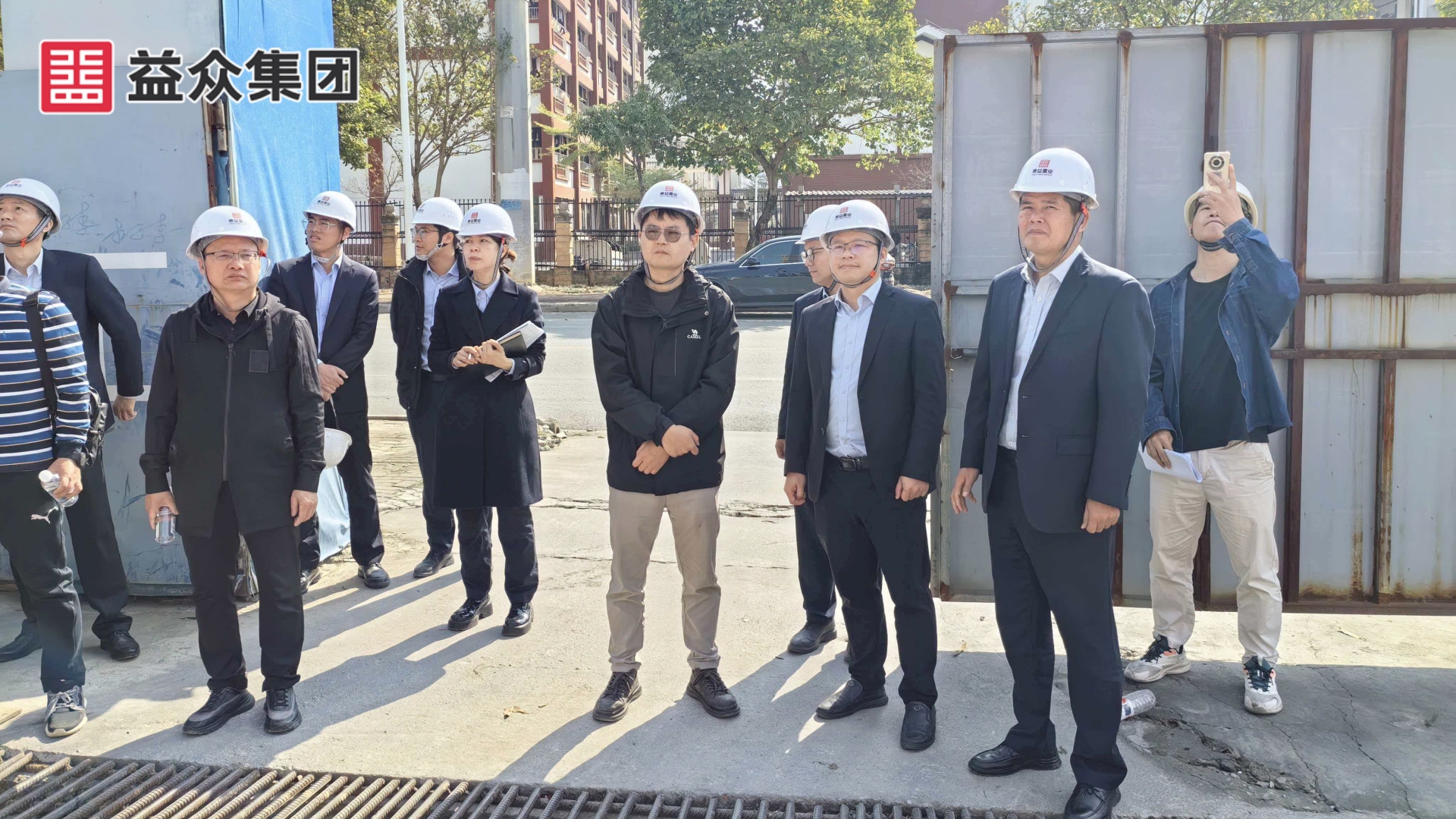 益眾天樾2-中間國(guó)資副主任吳和彪_副本